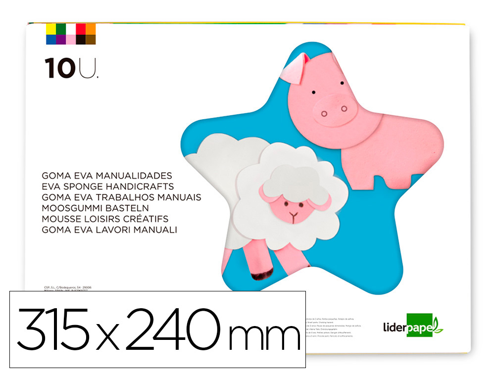 BLOC TRABAJOS MANUALES LIDERPAPEL GOMA EVA 240X315MM 10 HOJAS COLORES SURTIDOS