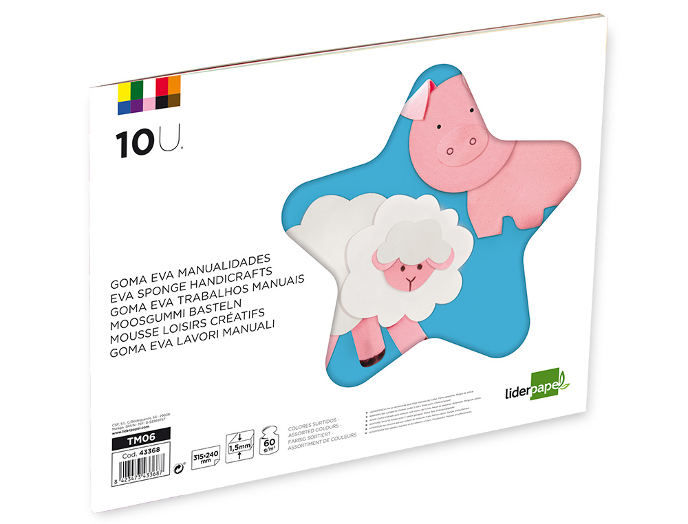 BLOC TRABAJOS MANUALES LIDERPAPEL GOMA EVA 240X315MM 10 HOJAS COLORES SURTIDOS